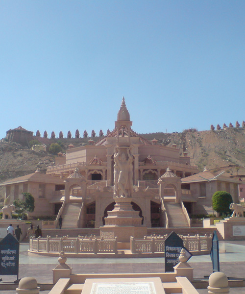 Jain Tour in Aravali Hills Rajasthan